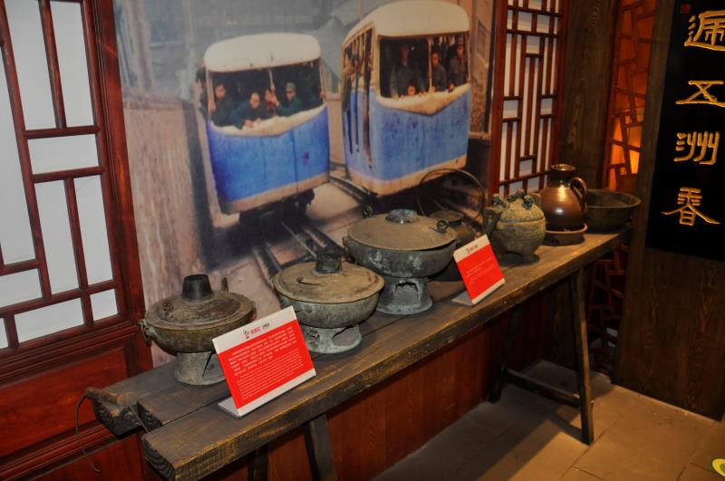 工業(yè)旅游